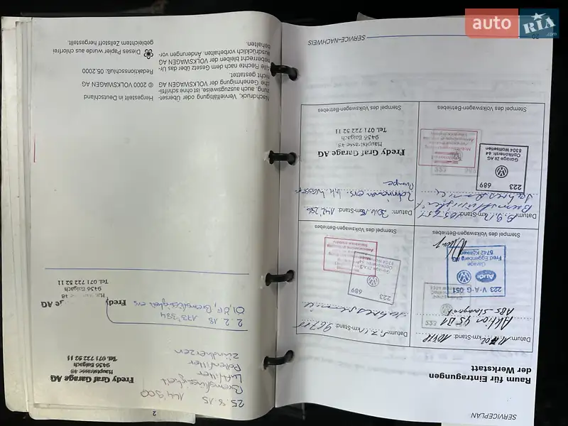 Універсал Volkswagen Golf 2001 в Рахові документ