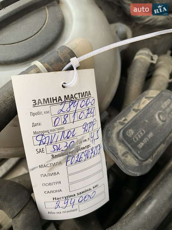 Універсал Volkswagen Golf 2014 в Хмельницькому