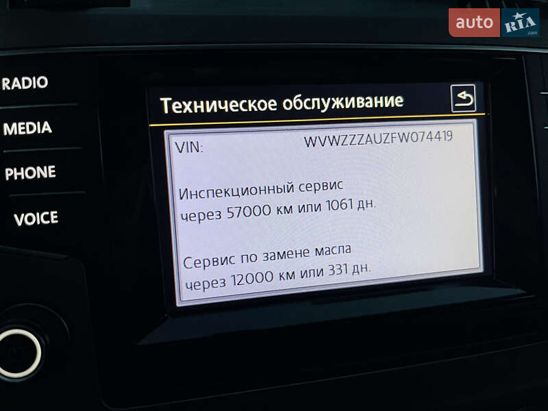 Хетчбек Volkswagen Golf 2014 в Чернівцях