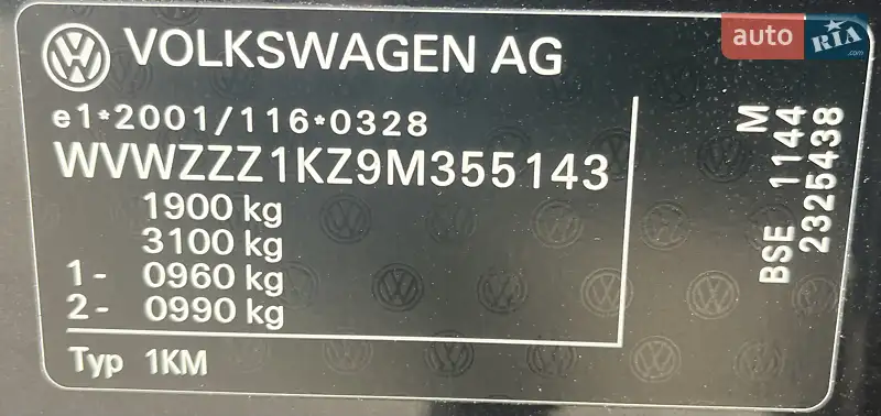 Универсал Volkswagen Golf 2009 в 