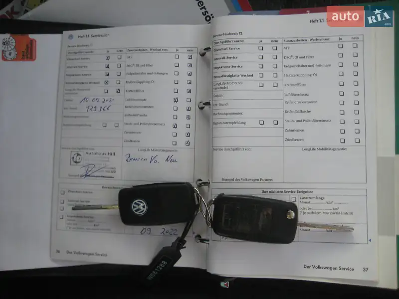 Хетчбек Volkswagen Golf 2007 в Івано-Франківську документ