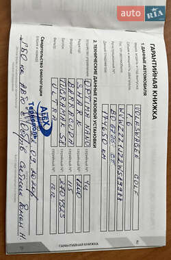 Хэтчбек Volkswagen Golf 2002 в 