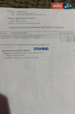 Хетчбек Volkswagen Golf 2007 в 