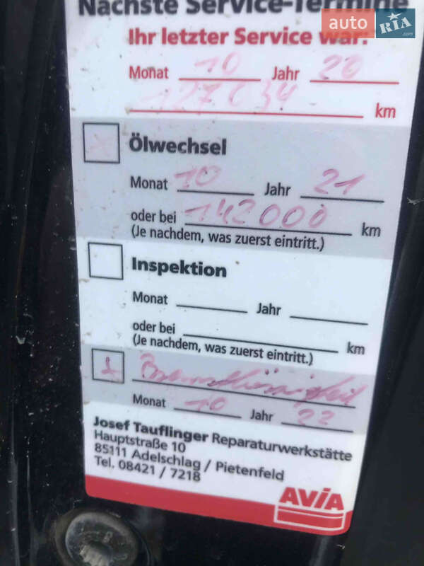 Хетчбек Volkswagen Golf 2003 в Снятині