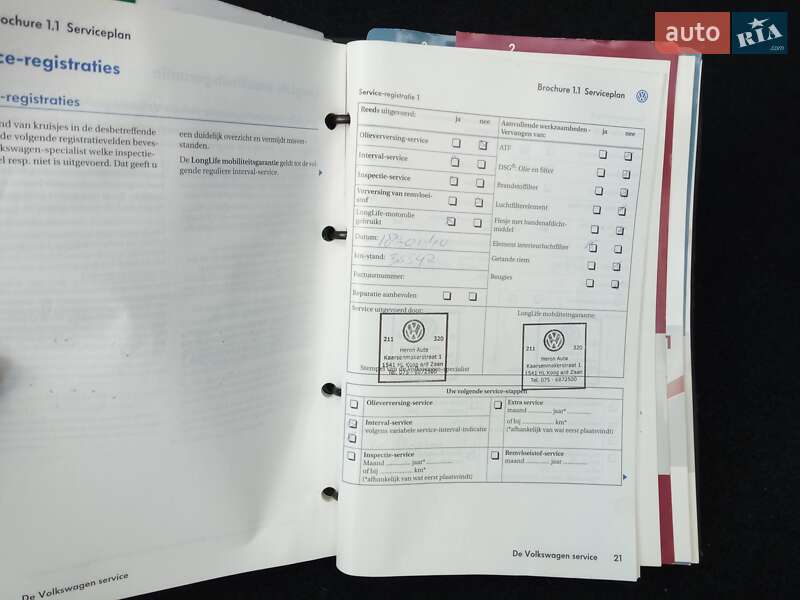 Универсал Volkswagen Golf 2007 в Киеве