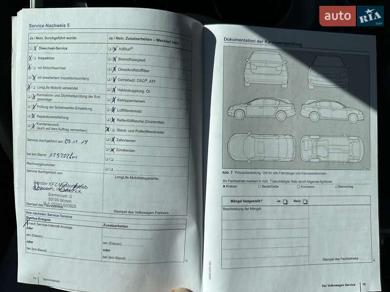 Універсал Volkswagen Golf 2015 в Лебедині