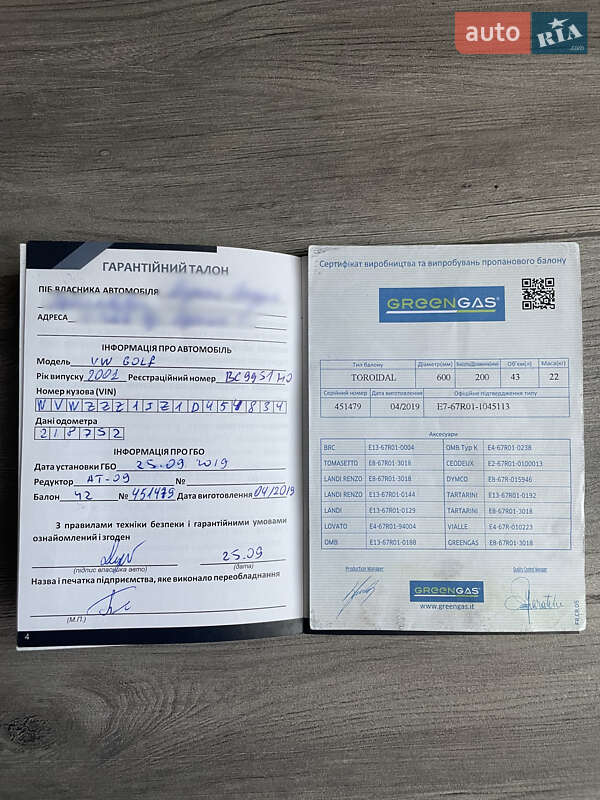 Хэтчбек Volkswagen Golf 2001 в Харькове