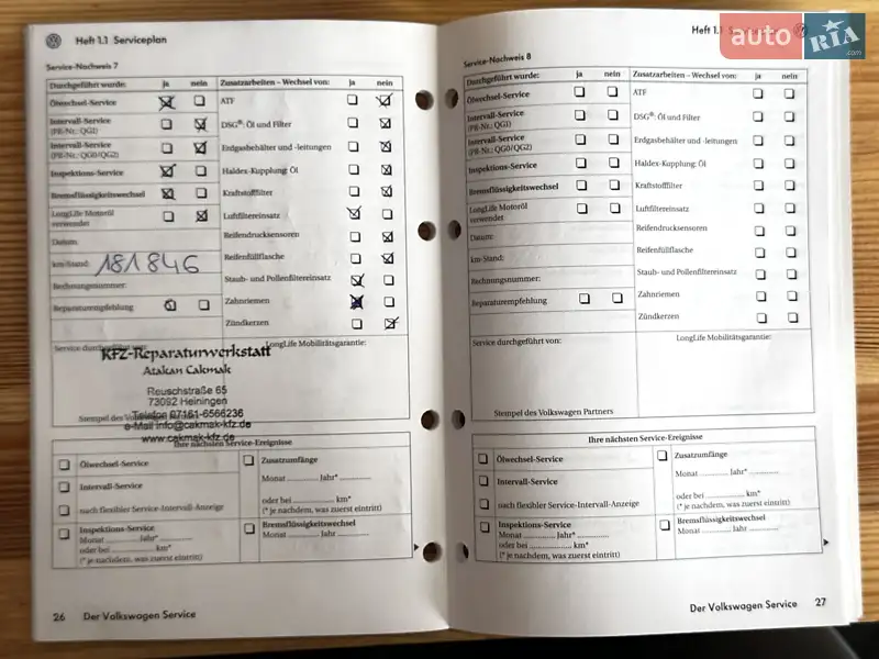 Хетчбек Volkswagen Golf 2009 в Сумах документ