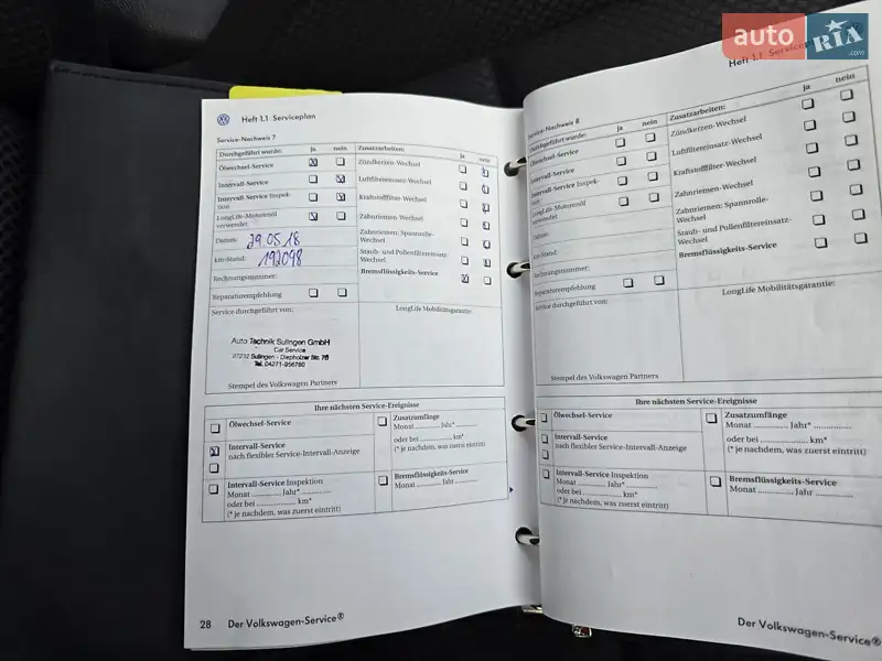 Хетчбек Volkswagen Golf 2006 в Полтаві документ