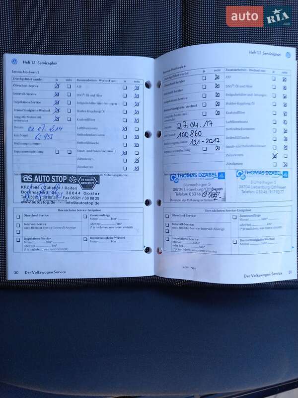 Хетчбек Volkswagen Golf 2007 в Запоріжжі