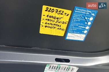 Универсал Volkswagen Golf 2009 в 