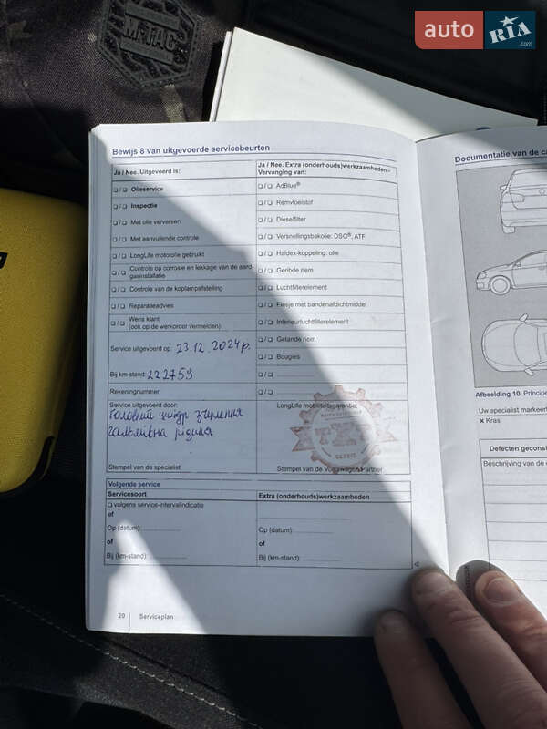 Універсал Volkswagen Golf 2015 в Львові