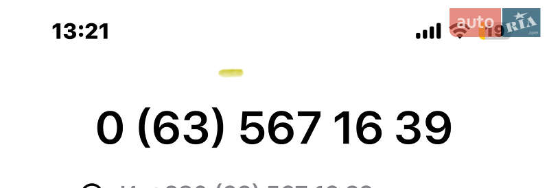 Універсал Volkswagen Golf 2008 в Львові