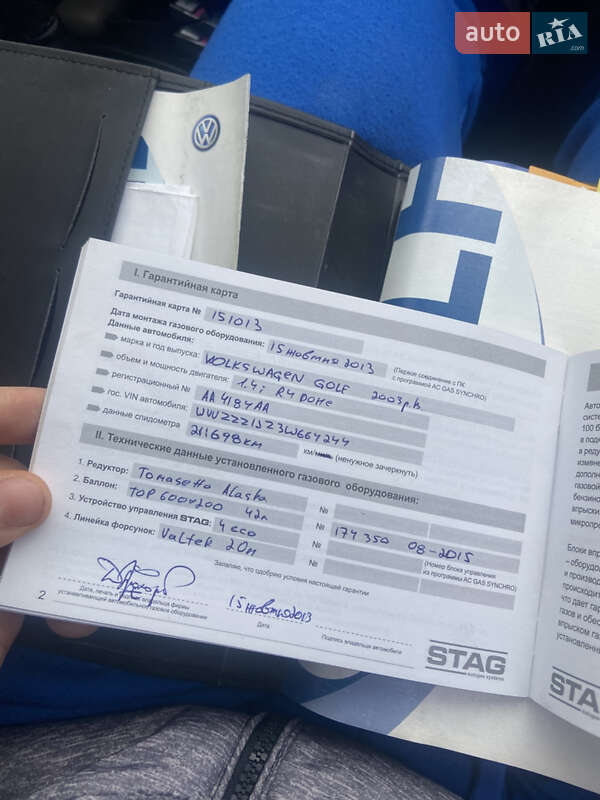 Хетчбек Volkswagen Golf 2003 в Києві