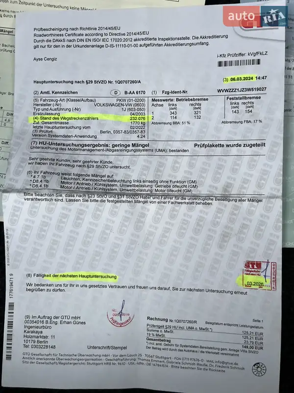 Хетчбек Volkswagen Golf 2000 в Звягелі документ