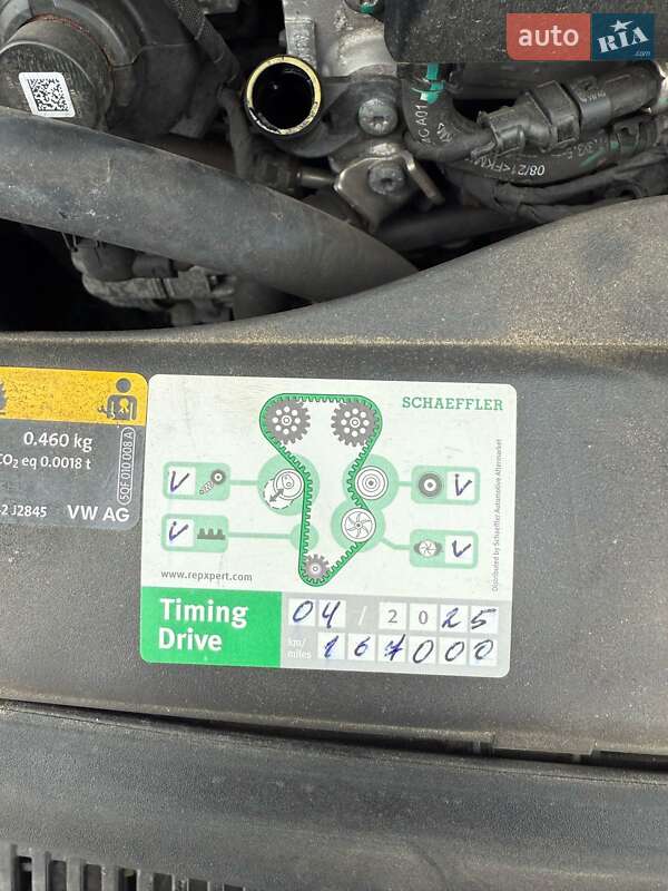 Универсал Volkswagen Golf 2021 в Запорожье фото 24 Универсал Volkswagen Golf 2021 в Запорожье