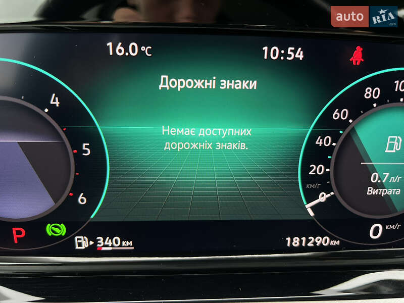 Универсал Volkswagen Golf 2021 в Умани фото 9 Универсал Volkswagen Golf 2021 в Умани