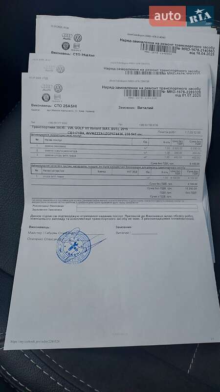 Універсал Volkswagen Golf 2015 в Києві