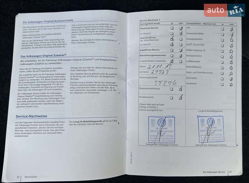 Універсал Volkswagen Golf 2012 в Львові