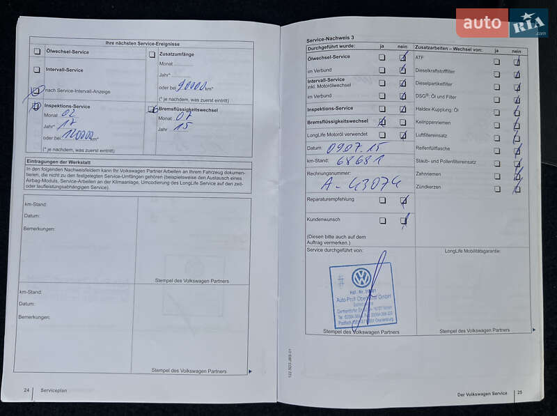 Універсал Volkswagen Golf 2012 в Львові