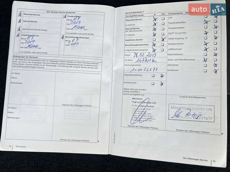 Універсал Volkswagen Golf 2012 в Львові