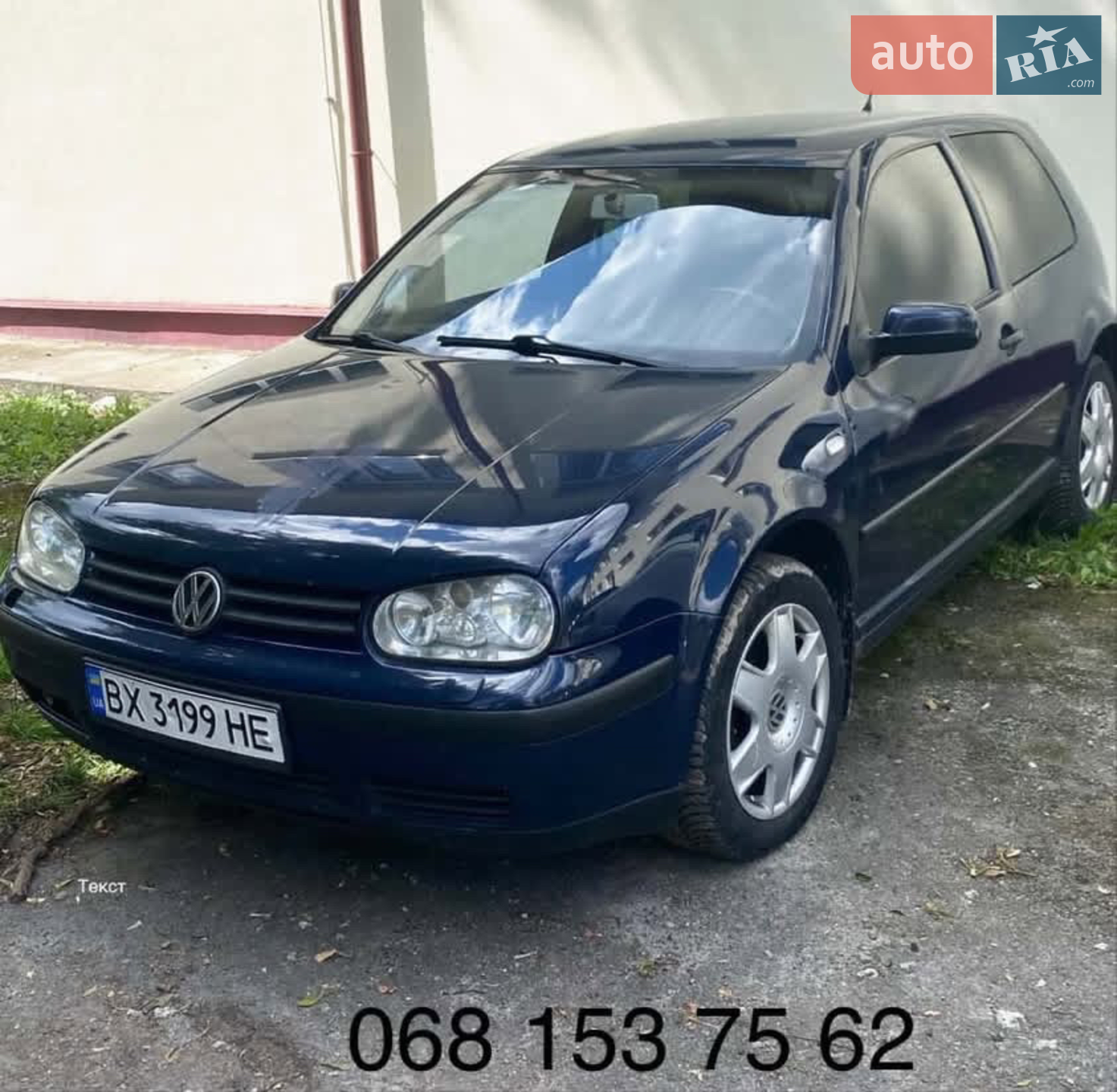 Volkswagen Golf 2000 VIN WVWZZZ1JZ1W369303 фото оголошення 3 з 5