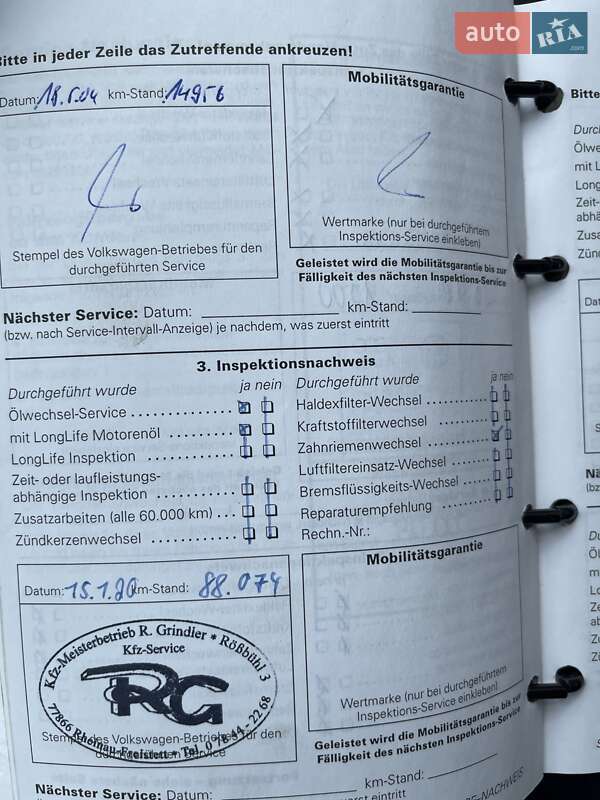 Хэтчбек Volkswagen Golf 2001 в Ирпене