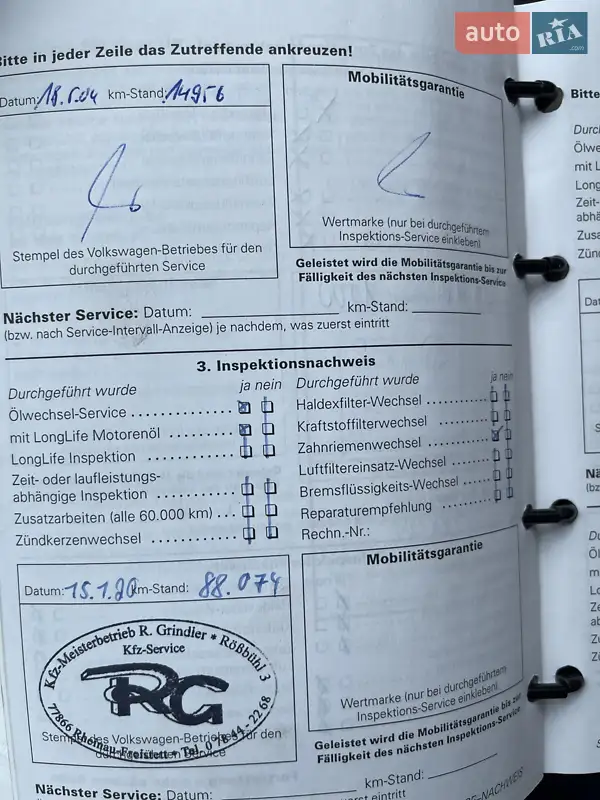 Хэтчбек Volkswagen Golf 2001 в Ирпене документ