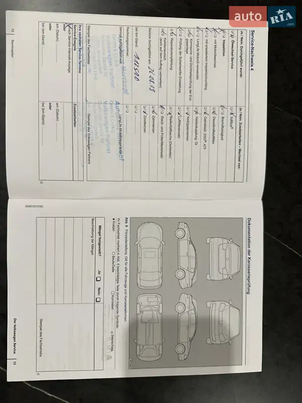 Універсал Volkswagen Golf 2015 в Львові документ