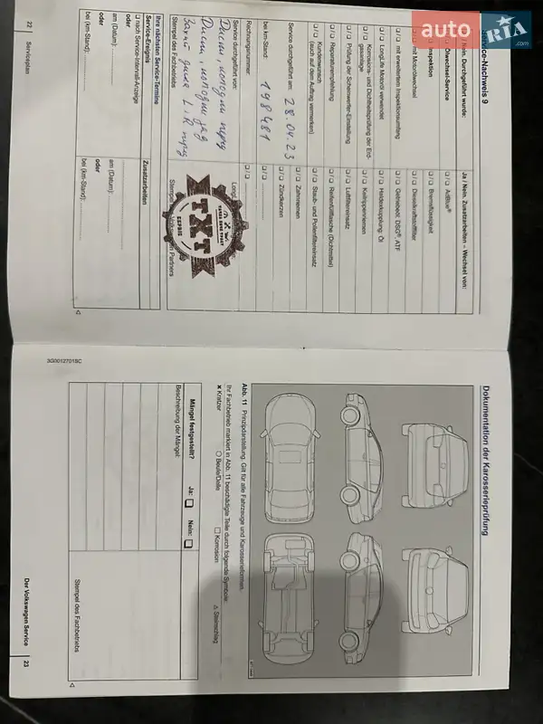 Універсал Volkswagen Golf 2015 в Львові документ