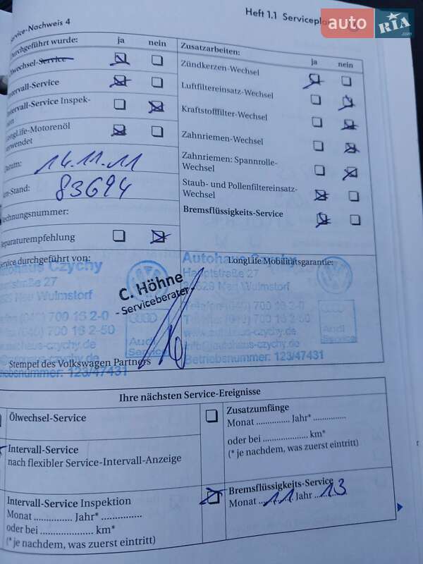 Хетчбек Volkswagen Golf 2005 в Сумах