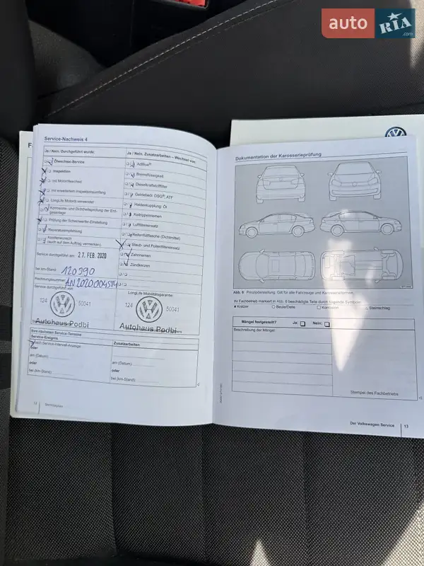 Универсал Volkswagen Golf 2016 в Львове документ 3 фото Универсал Volkswagen Golf 2016 в Львове документ