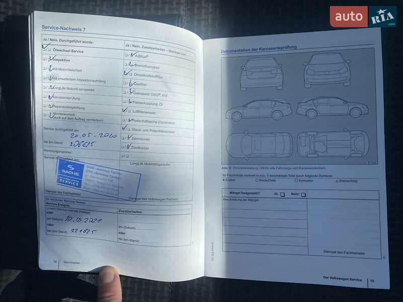 Универсал Volkswagen Golf 2014 в Броварах фото 20 Универсал Volkswagen Golf 2014 в Броварах