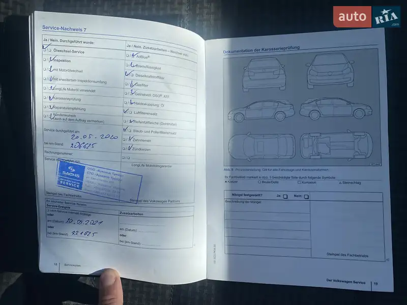 Универсал Volkswagen Golf 2014 в Броварах документ 8 фото Универсал Volkswagen Golf 2014 в Броварах документ