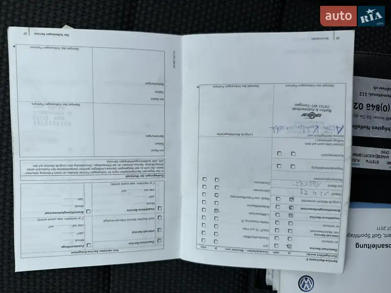 Универсал Volkswagen Golf 2012 в Ровно документ