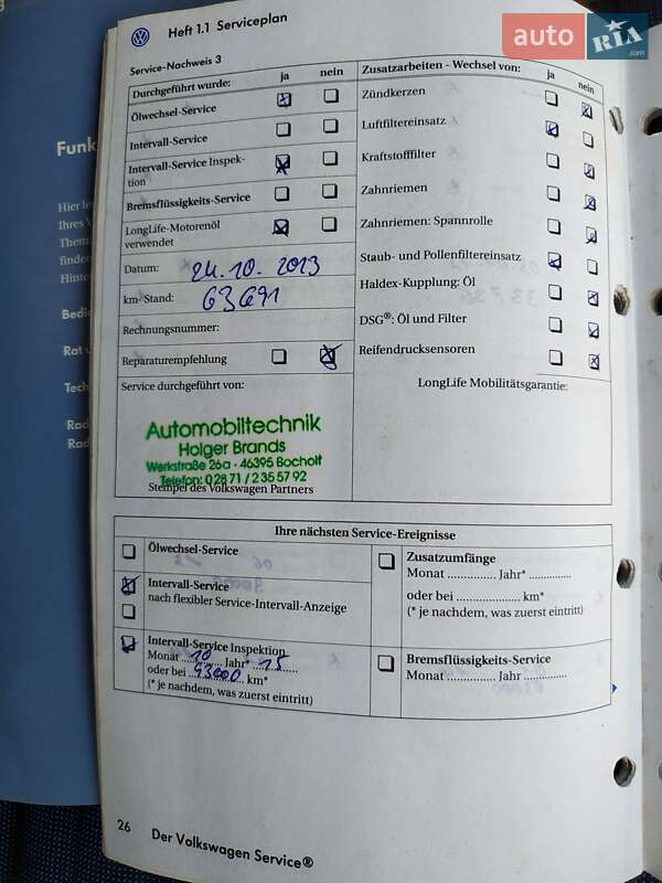 Хэтчбек Volkswagen Golf 2007 в Луцке