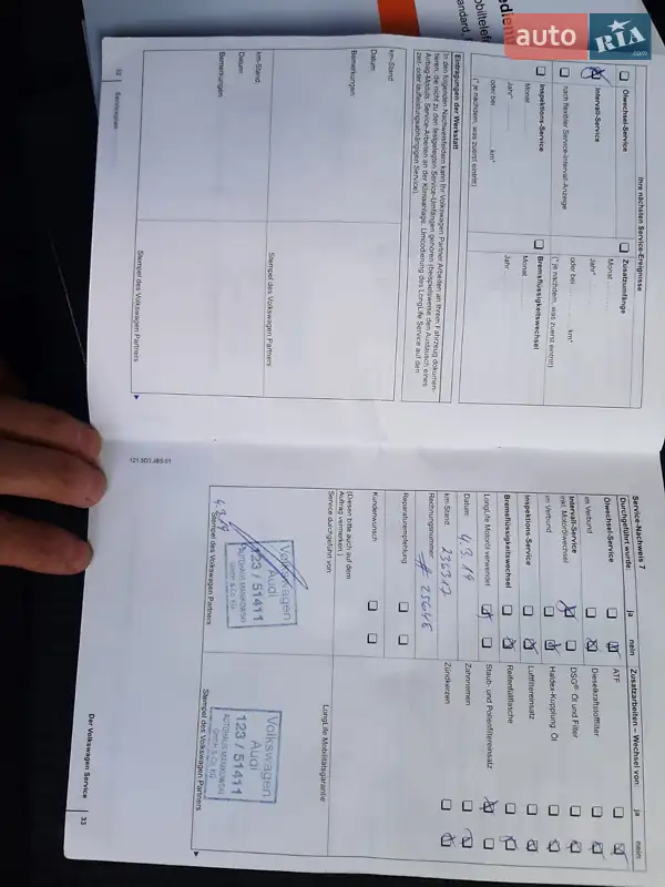 Універсал Volkswagen Golf 2011 в Стрию документ