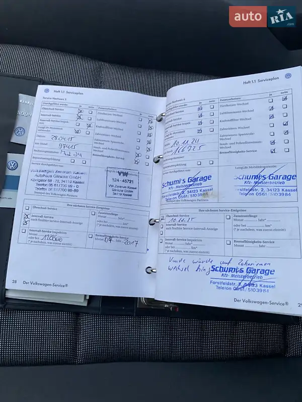 Хетчбек Volkswagen Golf 2007 в Охтирці документ