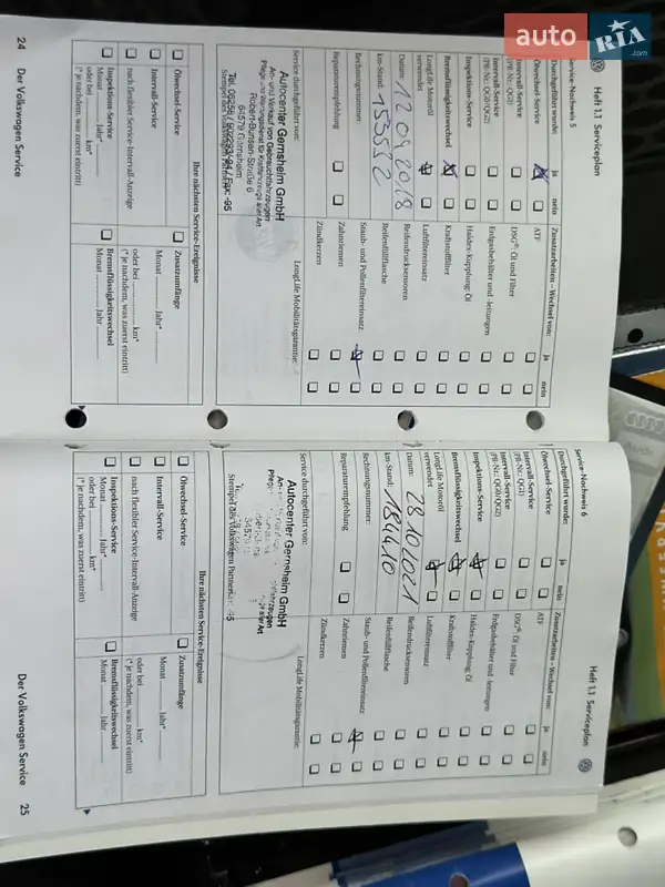 Хетчбек Volkswagen Golf 2008 в Самборі документ