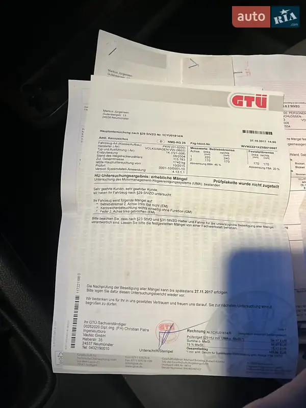 Хетчбек Volkswagen Golf 2004 в Охтирці документ