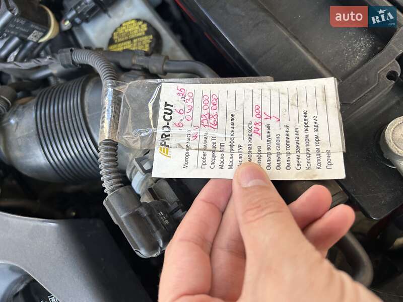 Универсал Volkswagen Golf 2015 в Ирпене