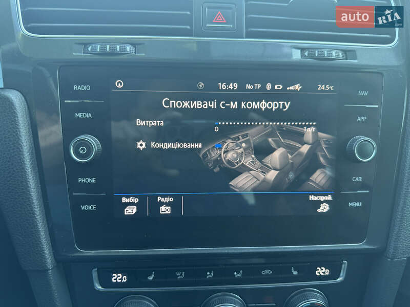 Универсал Volkswagen Golf 2017 в Жмеринке