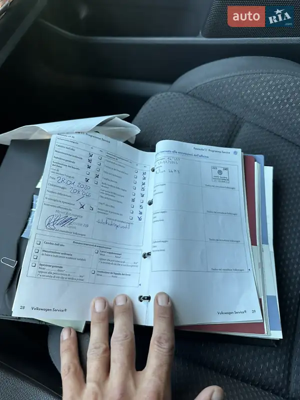 Хэтчбек Volkswagen Golf 2007 в Харькове документ