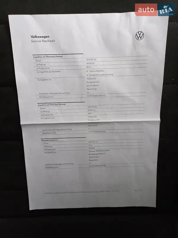 Универсал Volkswagen Golf 2017 в Ужгороде документ