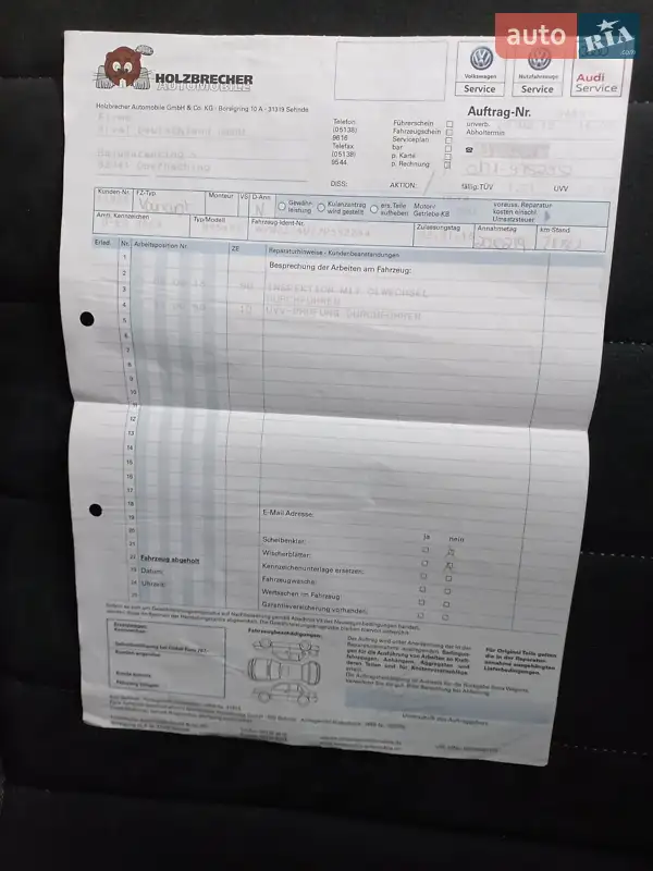 Универсал Volkswagen Golf 2017 в Ужгороде документ