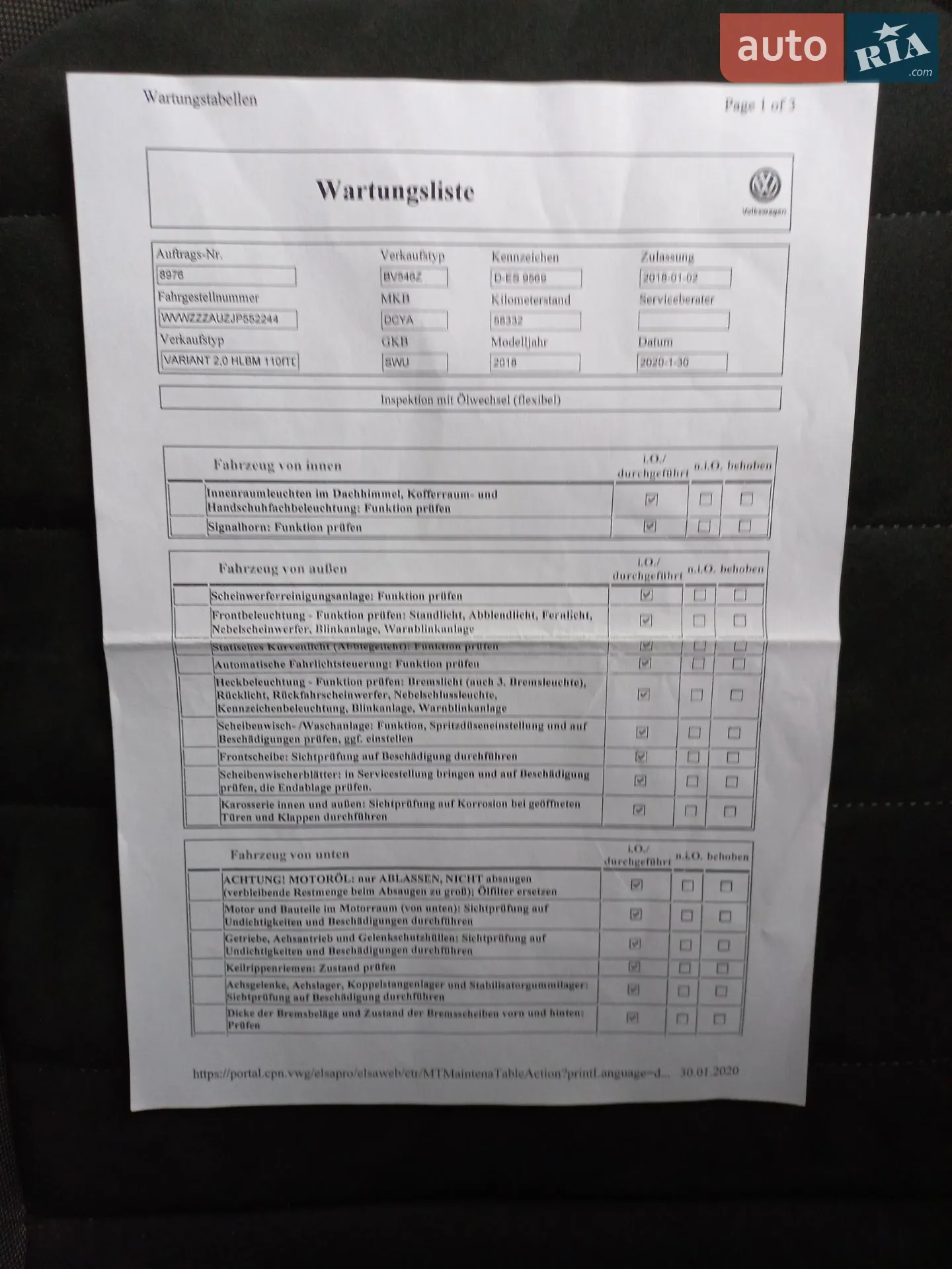 Volkswagen Golf 2017 VIN WVWZZZAUZJP552244 фото оголошення 31 з 120