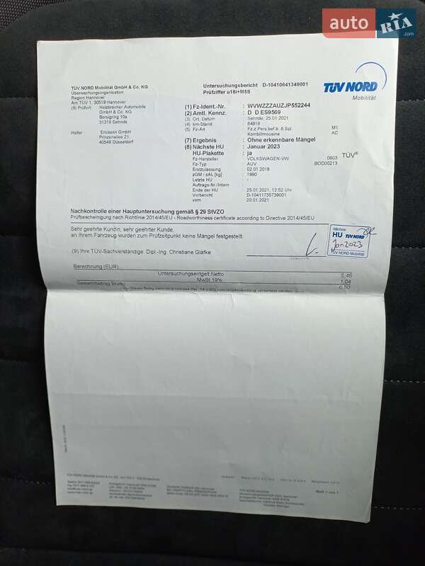 Универсал Volkswagen Golf 2017 в Ужгороде