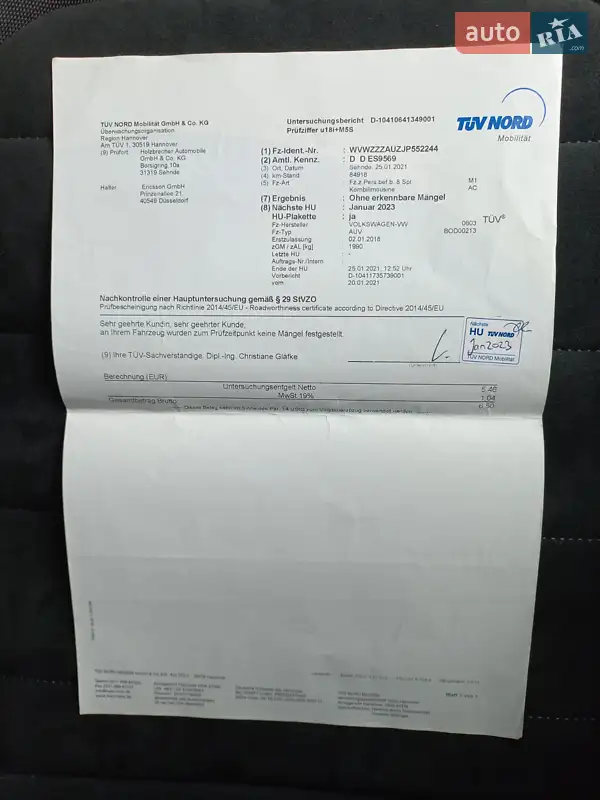 Универсал Volkswagen Golf 2017 в Ужгороде документ