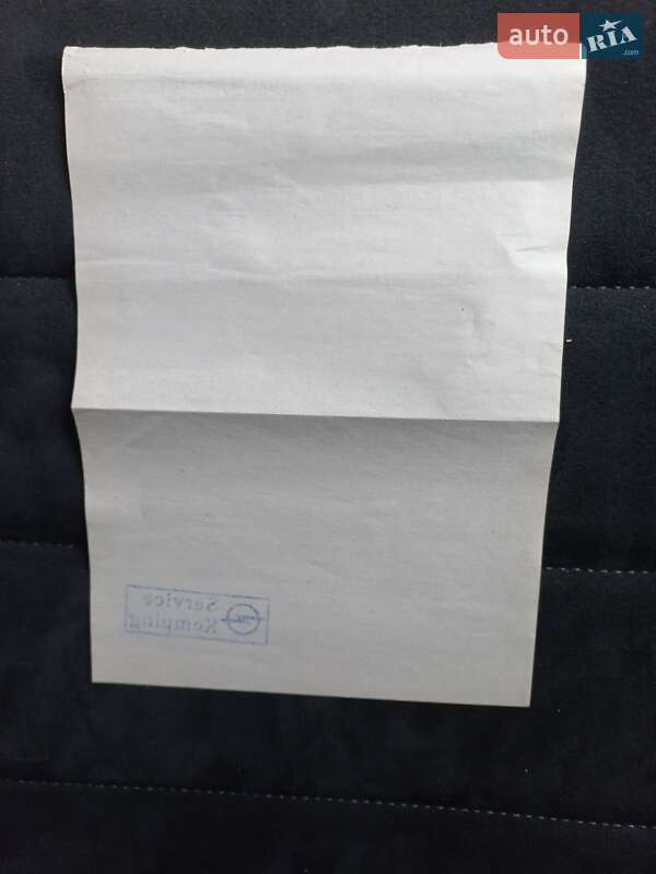 Универсал Volkswagen Golf 2017 в Ужгороде