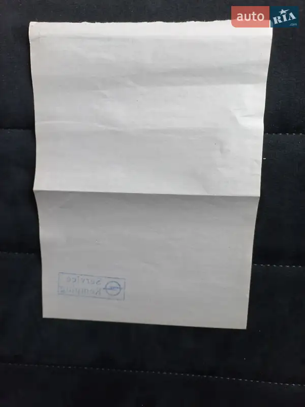 Универсал Volkswagen Golf 2017 в Ужгороде документ